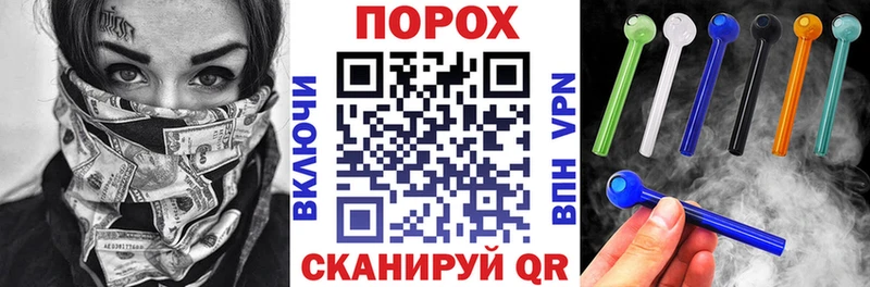 Amphetamine VHQ  Купить  Светогорск 