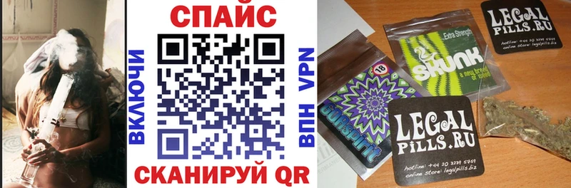 Купить закладки Светогорск БУТИРАТ оксана