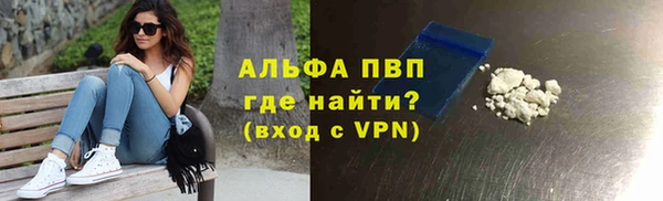 MESCALINE Балабаново