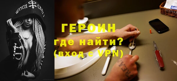 Альфа ПВП Аркадак