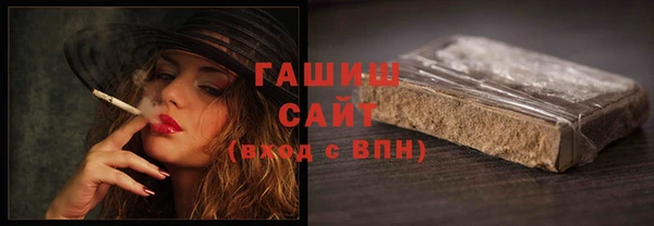 СК Армянск