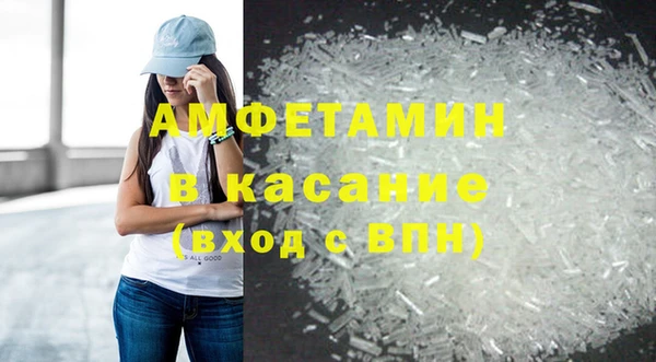 MESCALINE Балабаново