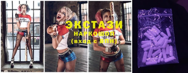 Альфа ПВП Аркадак